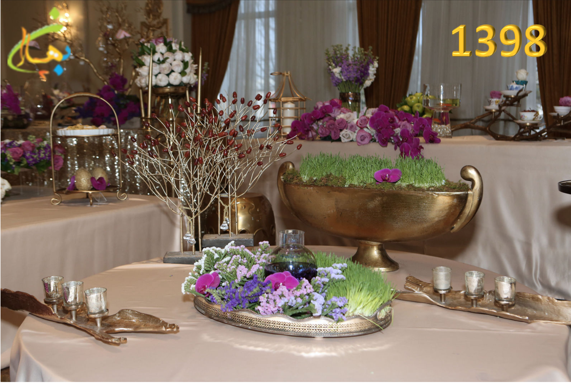 Baharan Nowruz Event 1398 at The Venetian Banquet Hall Image