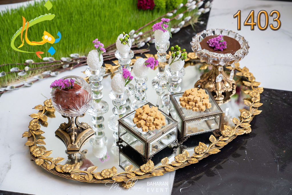 Baharan Nowruz Event March 23, 2024 at The Venetian Banquet Hall Image