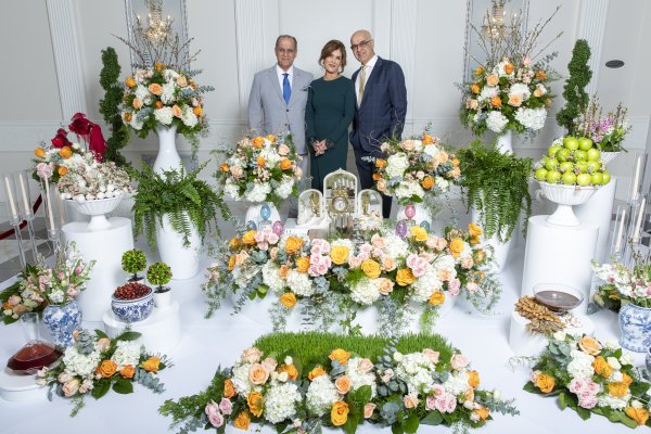 Nowruz 1404