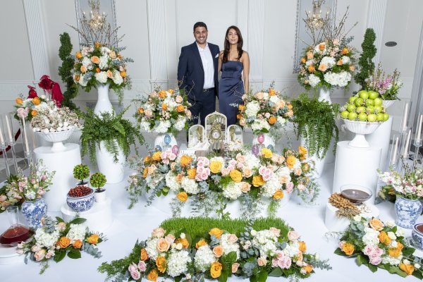 Nowruz 1404
